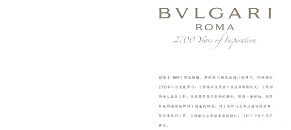 ʼ1884ČQܳOӋĵ䷶ه2700vʷ_RԬFOӋجFx͚vʷvOӋđLɫ׃Qһ֪ÿƷ͸Ʒƌھl犐ۣڹ_Rˇgľ{ǷĹˇʸ־δOӋͬrl^Ԓ