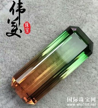 錚bp