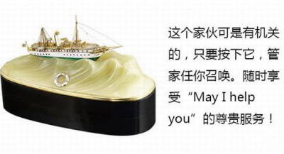 錚Փ