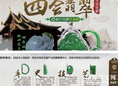 錚Փ