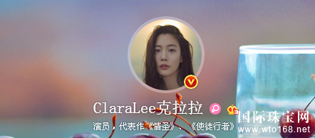 ClaraLee 	 ݆Tʥʹͽߡ