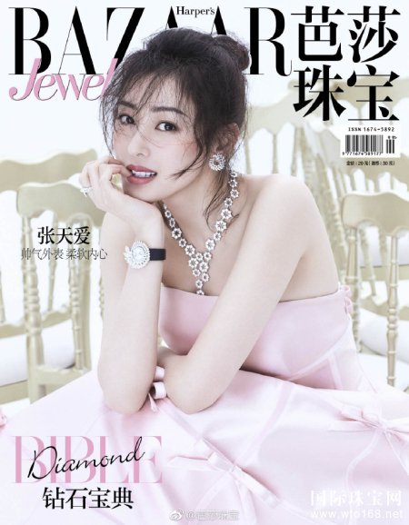 ʒChopard ߼錚cֱ|ێµă磡