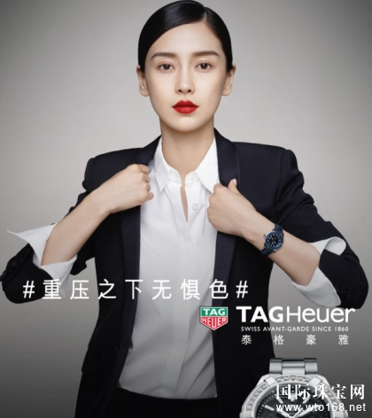 TAG Heuer̩ŘsҫAngelababyɞȫƷƴʹ