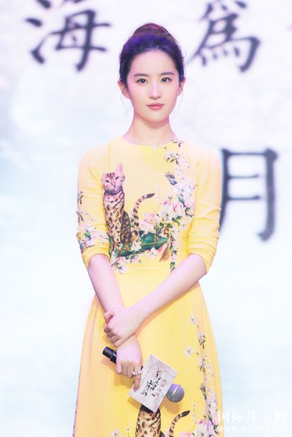 Ӱʮһl(f)CHAUMET๫Ů