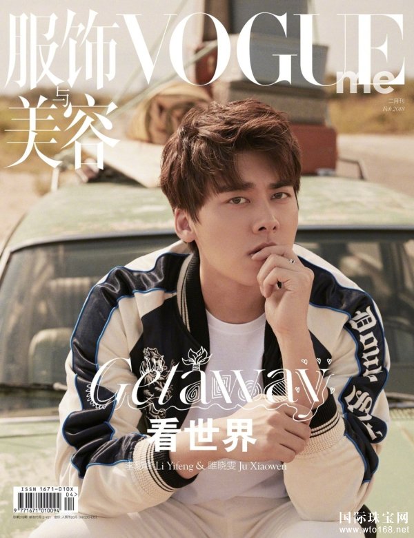 H錚W