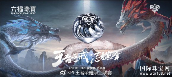 錚|2018KPL＾ِQِ**ָsҫu
