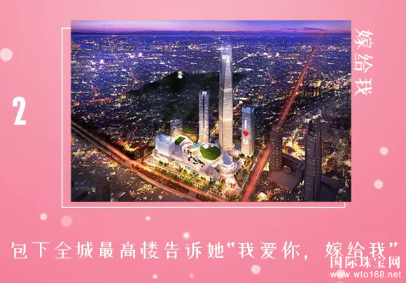 錚“Ո(qng)ָ”ȫļ