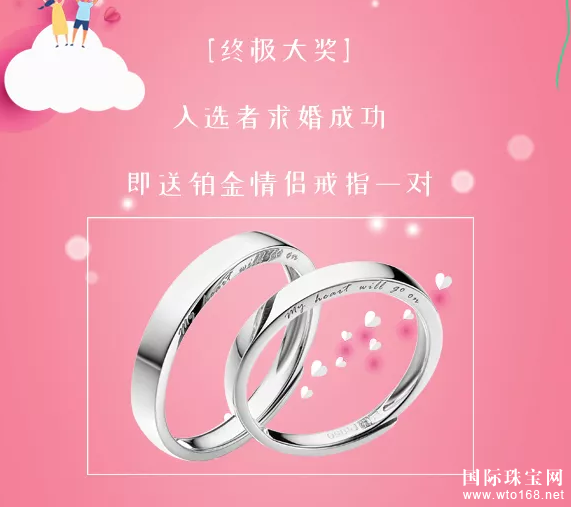 錚“Ո(qng)ָ”ȫļ