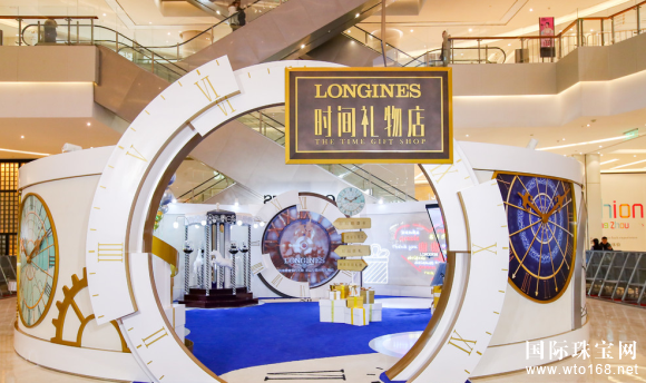  (Longines) _ϵݣʹ־AʫIrgY