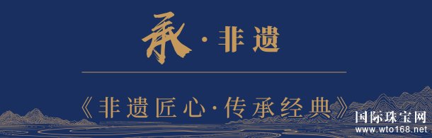 ¶錚ϡ㾉IͬИI**ʢ