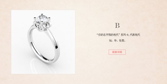 blove-ϵ