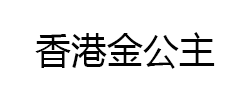 gngzhuĿg
