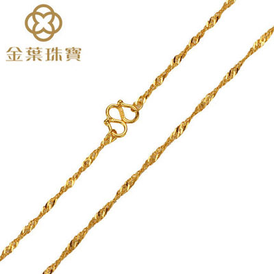 (jin)AS(xing)